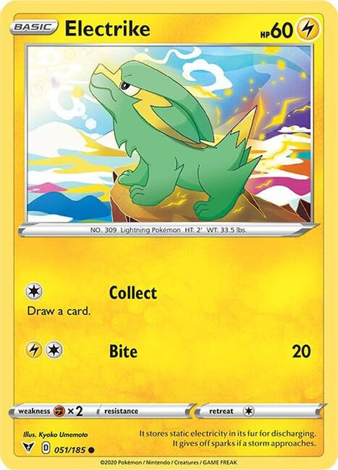 51-electrike