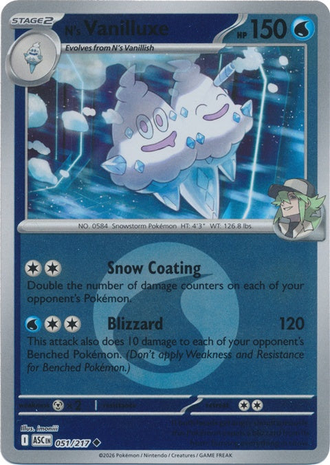 51-nsvanilluxe-energysymbolpattern
