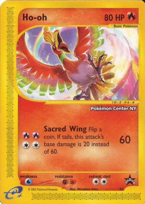 52-hoohpokemoncenterny