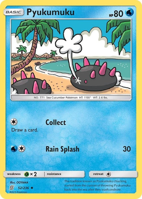52-pyukumuku