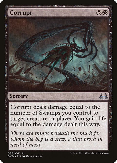 55-corrupt