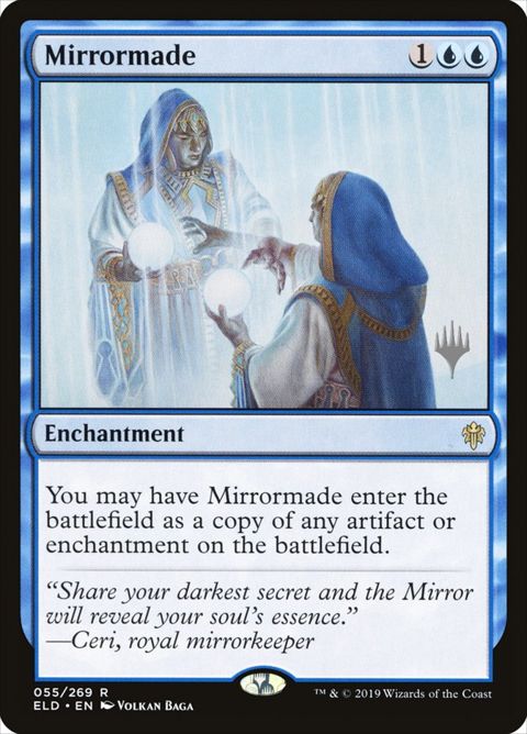 55p-mirrormade