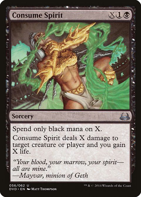 56-consumespirit