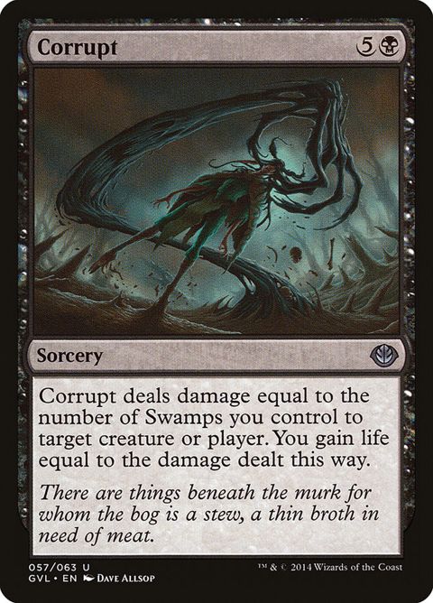 57-corrupt
