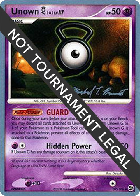 57-unowng-michaelpramawat