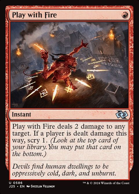 586-playwithfire