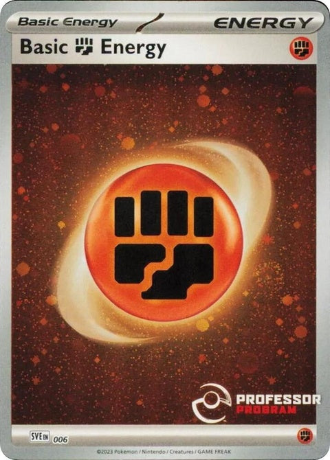 6-fightingenergy-2023