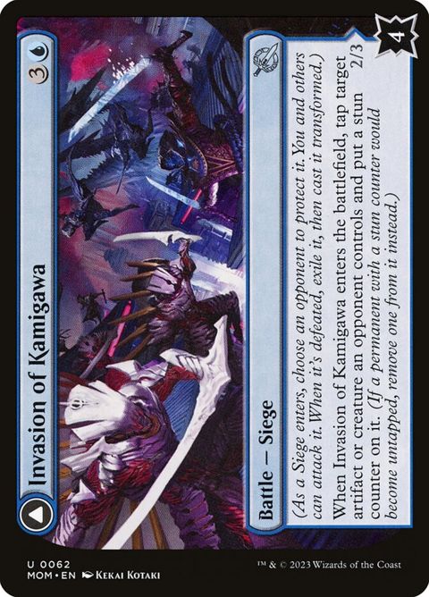62-invasionofkamigawarooftopsaboteurs