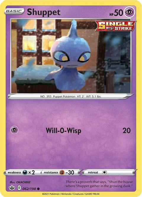 62-shuppet