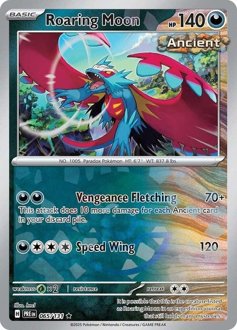 65-roaringmoon-pokeballpattern