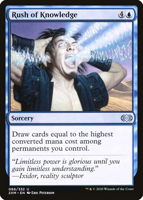 66-rushofknowledge