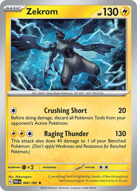 66-zekrom