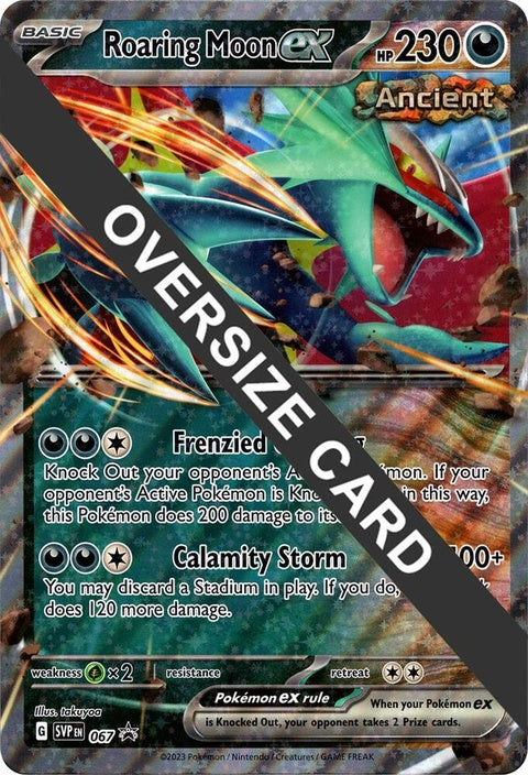 67-roaringmoonex