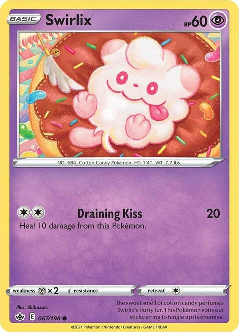 67-swirlix