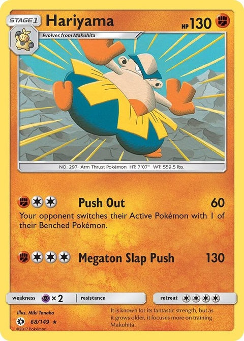 68-hariyama