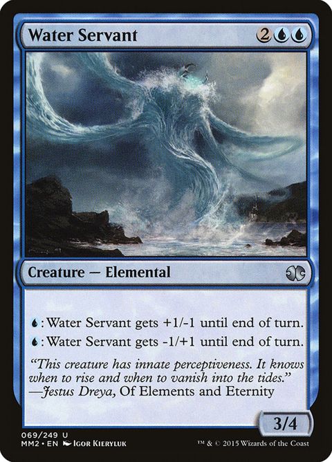 69-waterservant