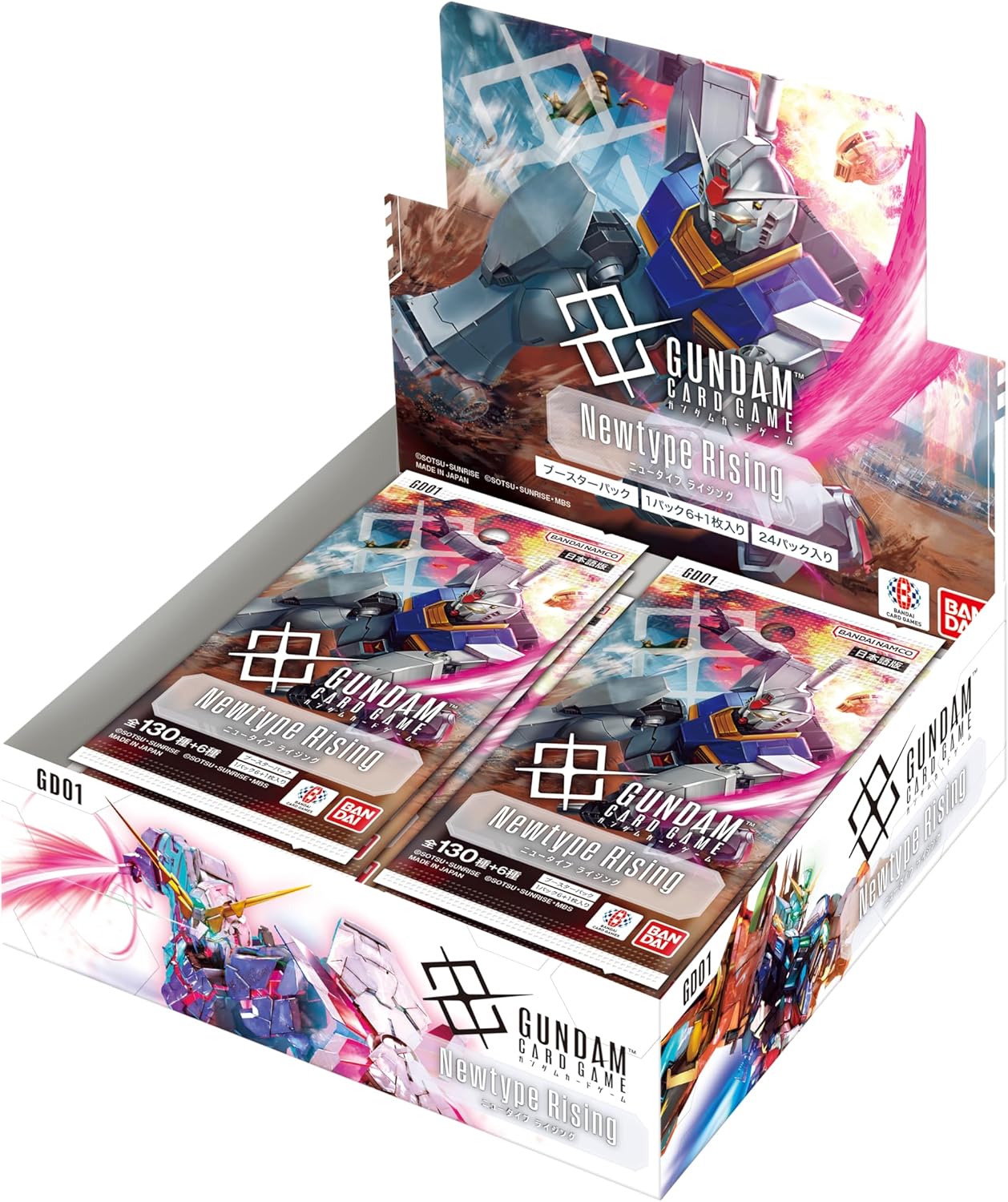 Gundam GD01 Newtype Rising Booster Box