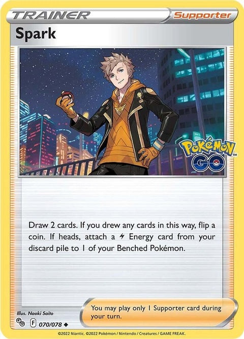 70-spark