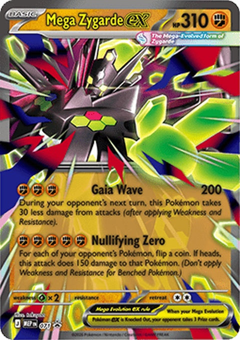 71-megazygardeex