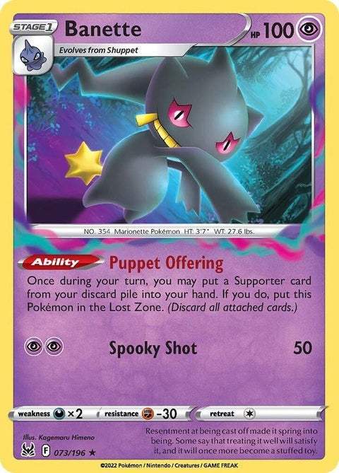 73-banette
