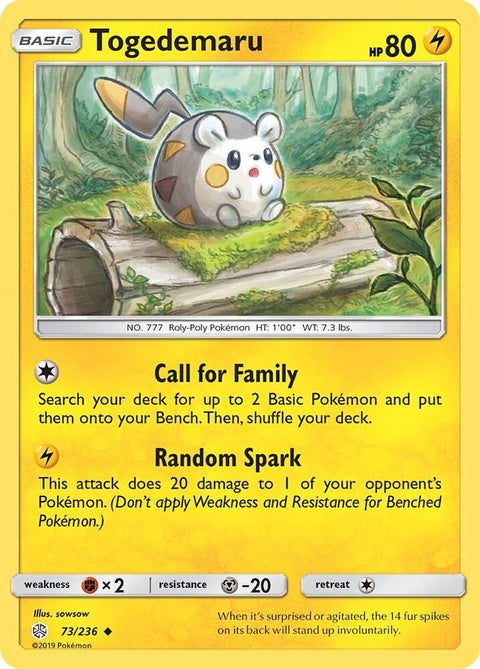 73-togedemaru
