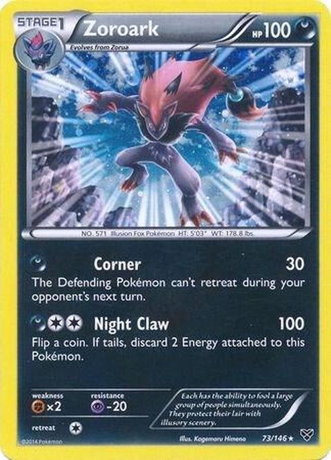 73-zoroark-cosmosholo