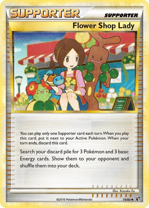 74-flowershoplady