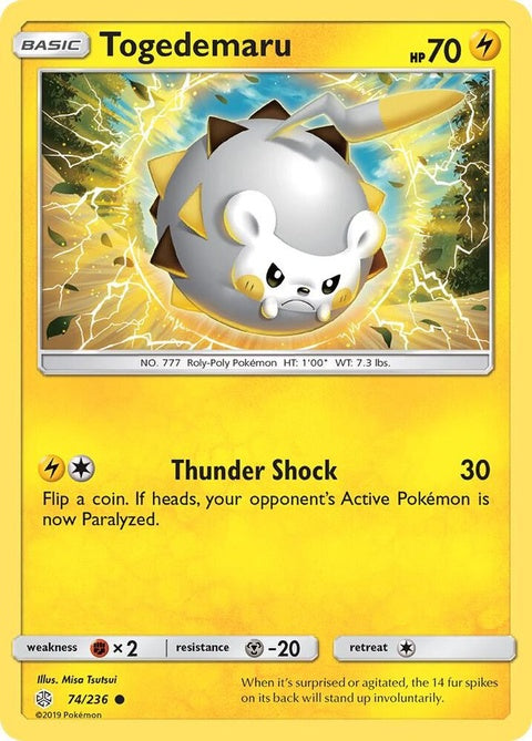 74-togedemaru