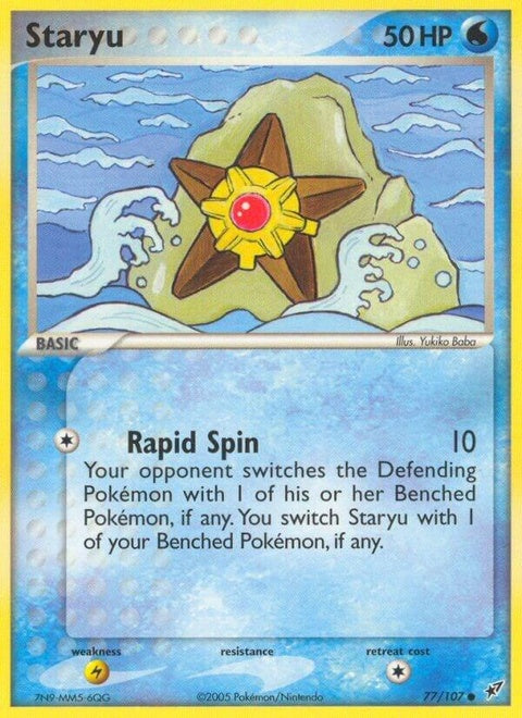 77-staryu