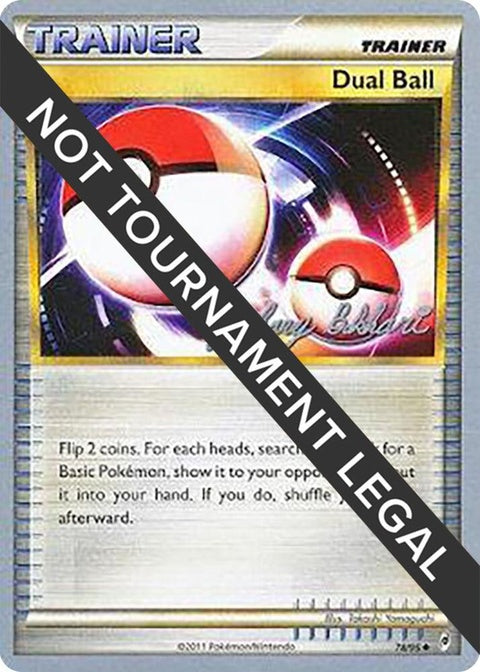 78-dualball-zacharybokhari