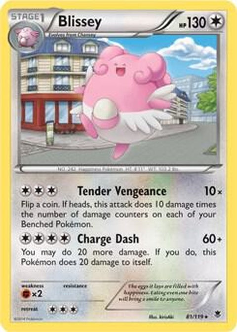 81-blissey-cosmosholo