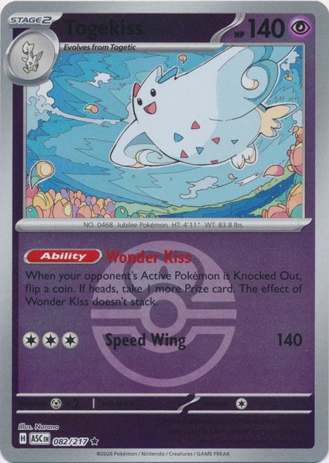 82-togekiss-loveball