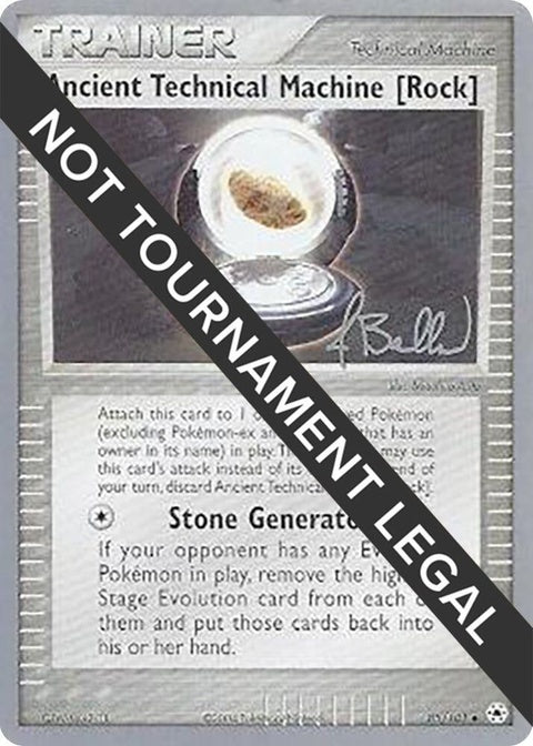 85-ancienttechnicalmachinerock-jimmyballard