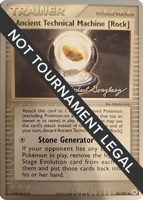 85-ancienttechnicalmachinerock-michaelgonzalez