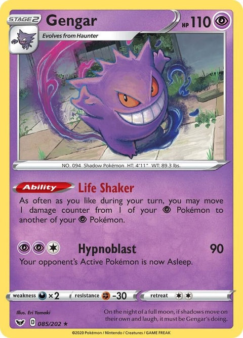 85-gengar