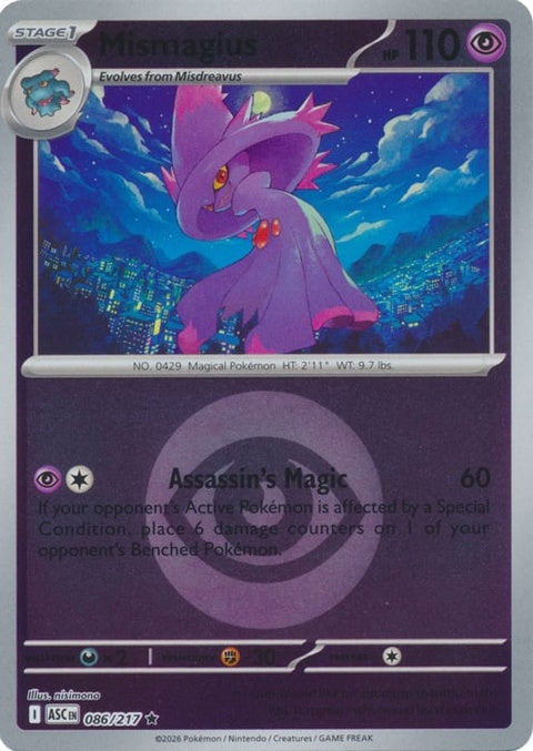 86-mismagius-energysymbolpattern