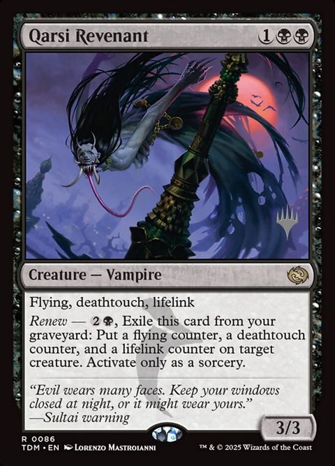 86p-qarsirevenant