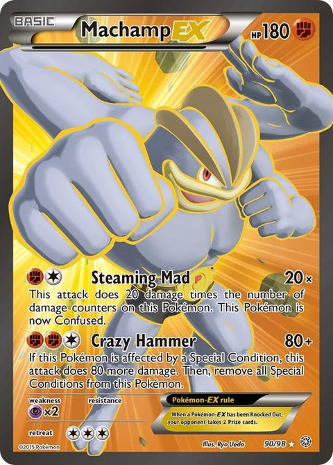 90-machampex-fullart
