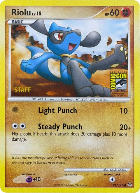 91-riolu-sdcc2009