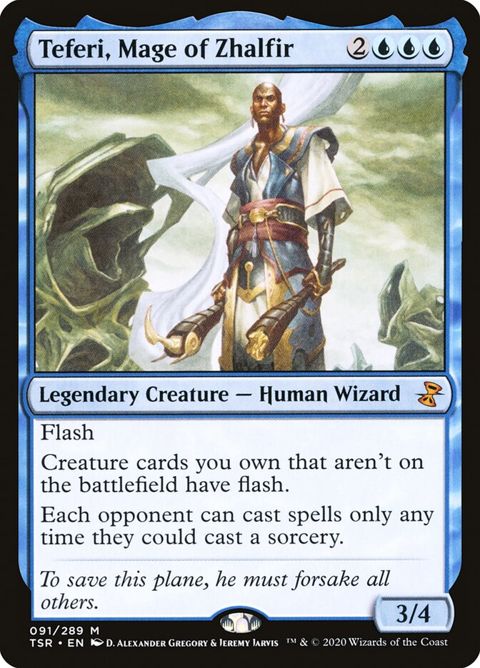 91-teferimageofzhalfir