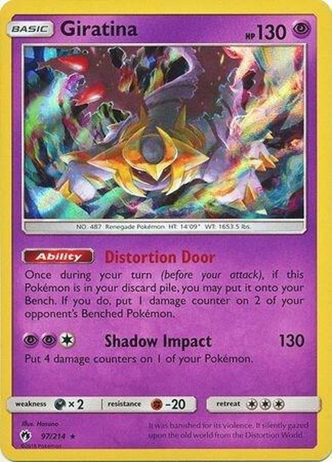 97-giratina-cosmosholo