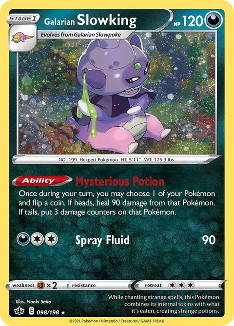 98-galarianslowking-cosmosholo