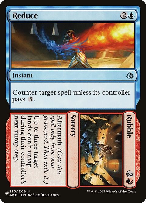 AKH-216-reducerubble