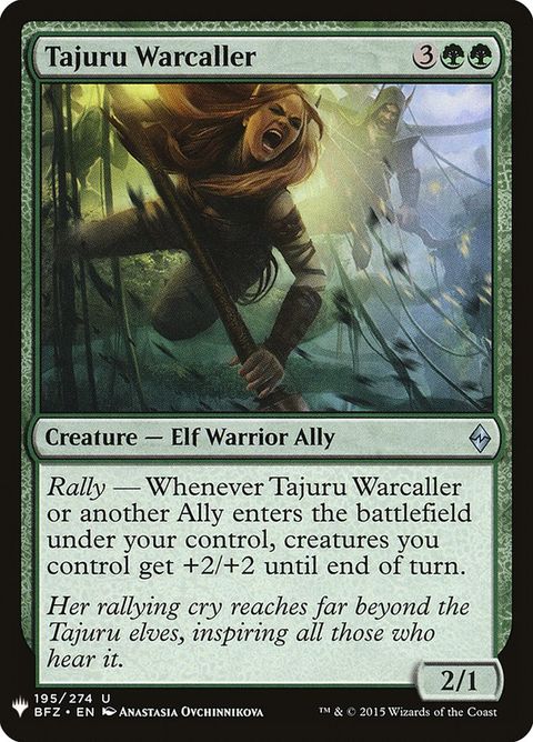 BFZ-195-tajuruwarcaller