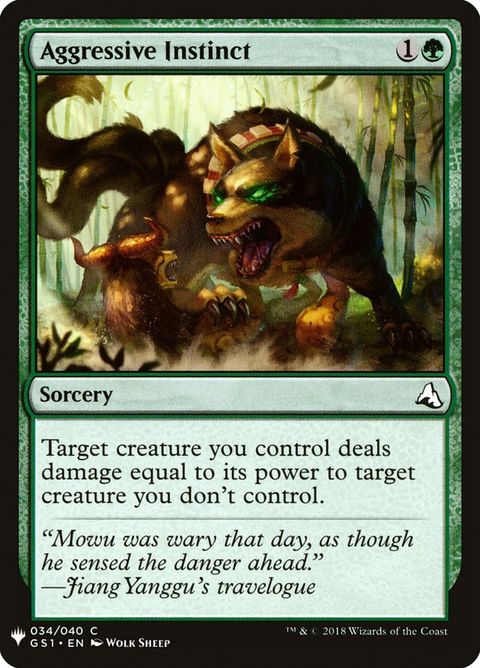 GS1-34-aggressiveinstinct