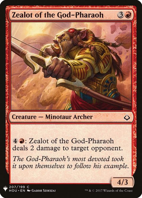 hou-207-zealotofthegodpharaoh