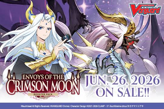 [VGE-DZ-BT14] Cardfight!! Vanguard Booster Pack 14: Envoys of the Crimson Moon Booster Packk