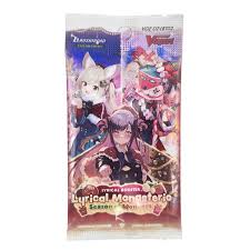 CFV Lyrical DZ-LBT-02 Booster Pack