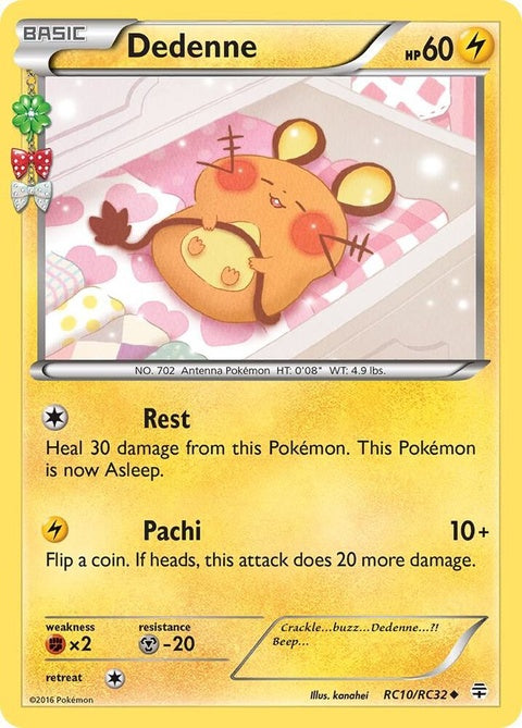 rc10/rc32-dedenne