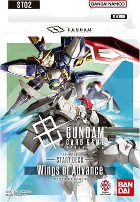 Gundam TCG Starter Deck ST02 - English